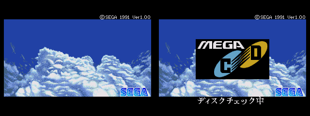 megacd.gif