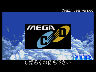 megacd2.gif