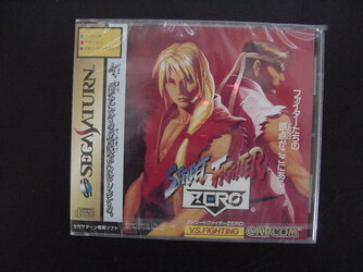 SFZ_cover.jpg