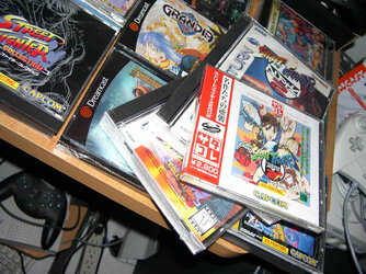 DSCN0827.JPG