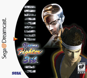 VF3tb_cover.JPG