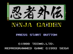 NinjaGaiden_title.GIF