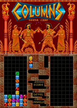 COLUMNS.GIF