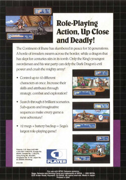 Shining_Force_backcover.JPG