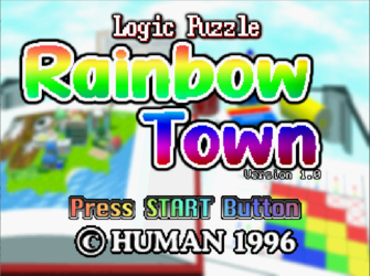 ロジックパズル レインボータウン Amazon.com: Logic Puzzle Rainbow Town [Japan Import] : Video