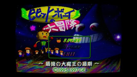 20250501050711_1.jpg