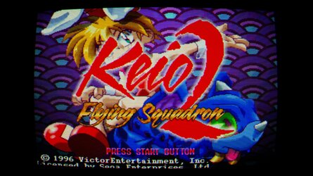 Keio Flying Squadron 2 (Japan) English NTSC | SegaXtreme