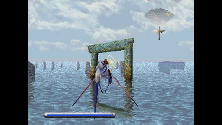 panzer-dragoon.gif
