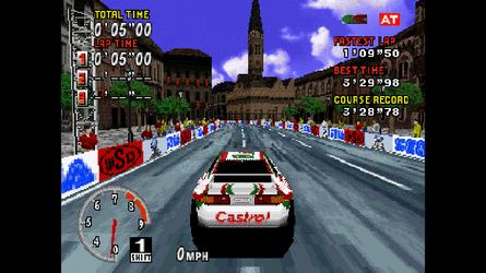sega-rally.gif