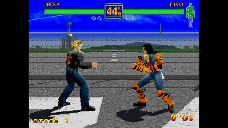 fighters-megamix.gif
