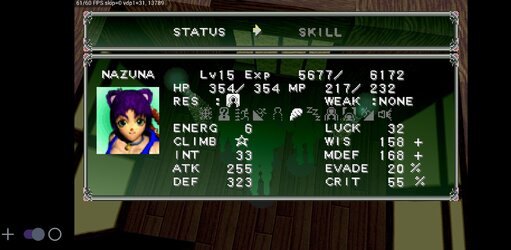 Screenshot_20251229_202731_Yaba Sanshiro 2 Pro.jpg