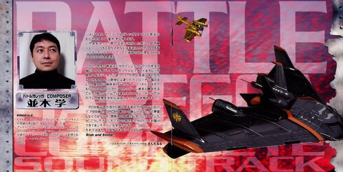 04 Booklet p 03-04.jpg