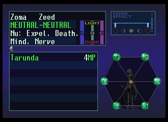 DEVIL SUMMONER SOUL HACKERS_1-0012.png