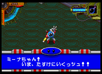 Steamgear Mash (Japan)-0054 - Copy.png