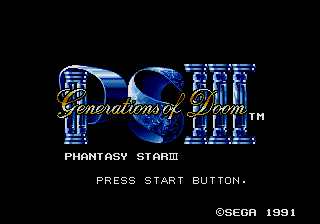 PSIII_Start.PNG