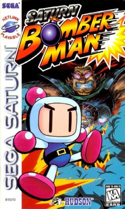 Saturn_Bomberman_USA_Front.JPG