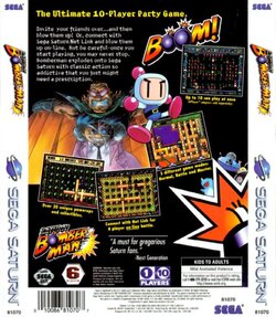 Saturn_Bomberman_USA_Back.JPG