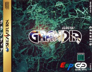 Grandia_Front.JPG
