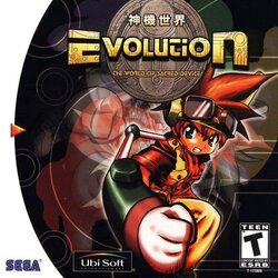Evolution_The_World_Of_Scared_Device_Front.JPG