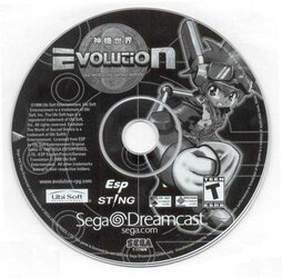 Evolution_The_World_Of_Scared_Device_Disc.JPG