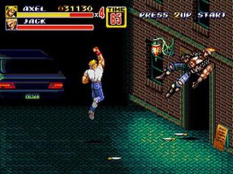 ShoRyuKen.JPG