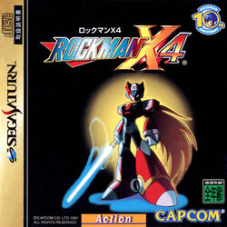 RockmanX4_JAP_Front.JPG