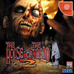 The_House_Of_The_Dead_2_JAP_Front.JPG