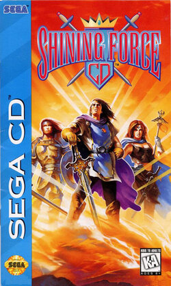 Shining_Force_CD_Front.JPG