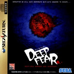 Deep_Fear_JAP_Front.JPG