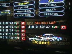 Sega_Rally_record_Desert_0_50_37.jpg