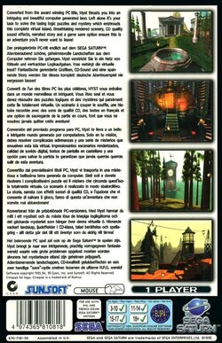 Myst_EUR_Back.JPG