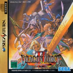 Dragon_Force_2_Front.JPG