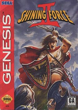 Shining_Force_II_Front.JPG