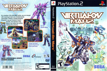 Virtual_On_Marz_Cover.JPG