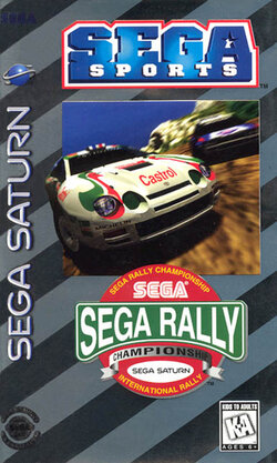 SegaRallyChampionship_Front.JPG