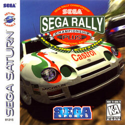 SegaRallyChampionship_NetLink_Front.JPG