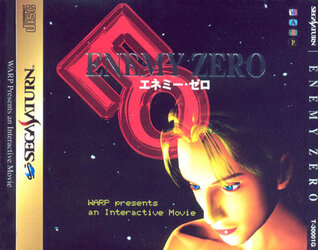 EnemyZero_JAP_Front.JPG