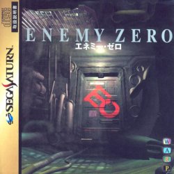 EnemyZero_JAP_Book_Front.JPG