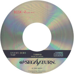 EnemyZero_JAP_Disc2.JPG