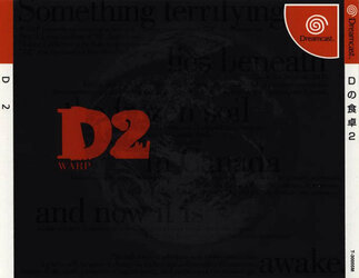 D2_JAP_Front.JPG
