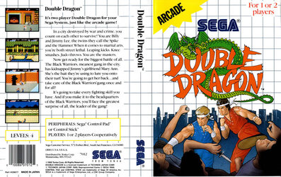 Double_Dragon_USA.JPG