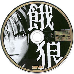 Garou_Disc.JPG
