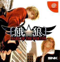 Garou_Front.JPG