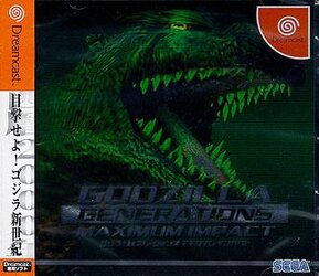 Godzilla_Generations_Maximum_Impact_Front.JPG