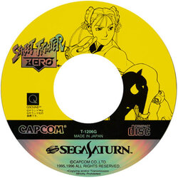 StreetFigtherZero_Disc.JPG