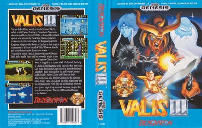 Valis_III.JPG