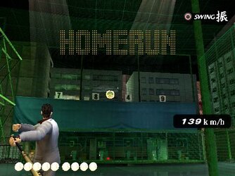 screen5.jpg