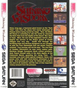 Shining_Wisdom_Back.JPG