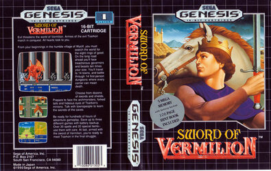 Sword of Vermilion.jpg