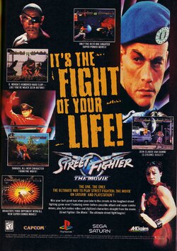 StreetFighterTheMovie.jpg